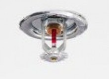 Kwikfynd Fire and Sprinkler Services
barrengarry